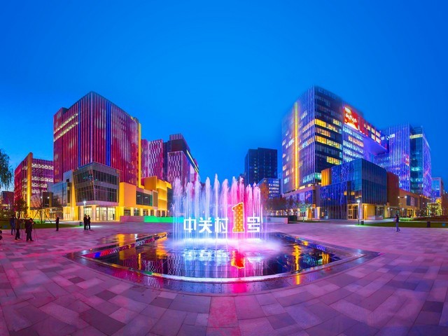 教学用实验台多少钱