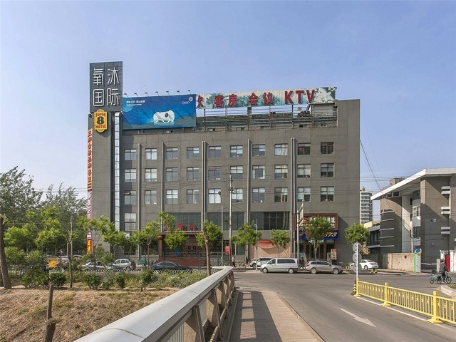 广州建筑工程监理甲级分公司加盟联系方式